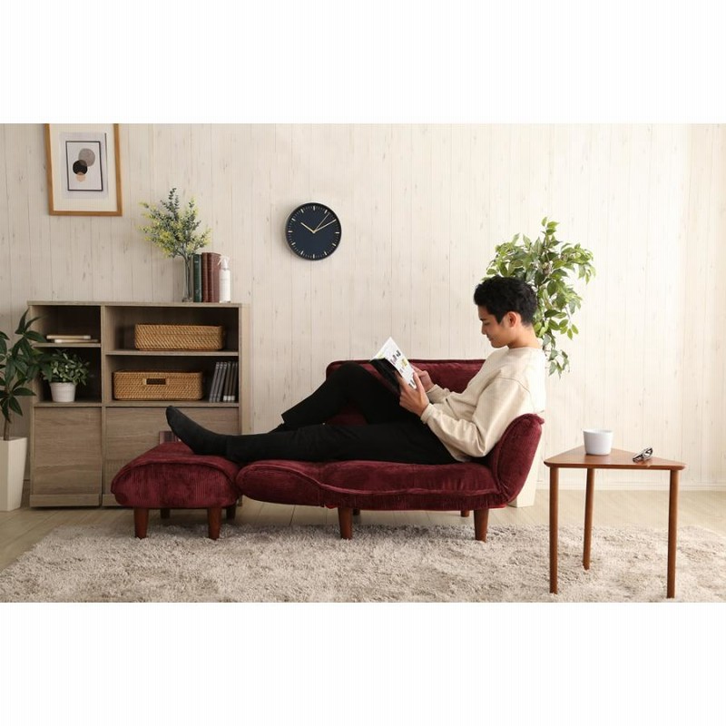 【送料無料】コーデュロイソファ ２人掛けオットマンセット 14段階リクライニング 送料無料】コーデュロイソファ 2人掛けオットマンセット 14段階