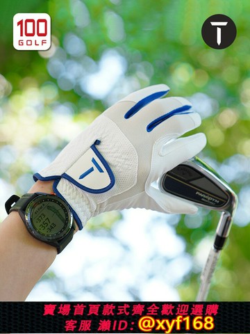 {保固一年 可打統編}【夏季款】EUROPEANTOUR歐巡賽高爾夫手套 男士輕薄速干透氣手套