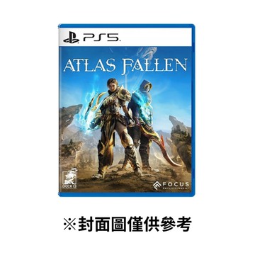 【PlayStation】PS5 亞特拉斯的殞落 中文版