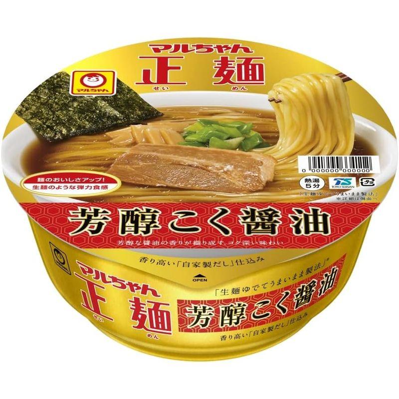 東洋水産 マルちゃん正麺 カップ 芳醇こく醤油 119g×12個