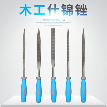 【台灣發貨】木工銼刀迷你半圓細齒紅木硬木銼手工什錦小銼刀套裝打磨工具DIY【熱銷】