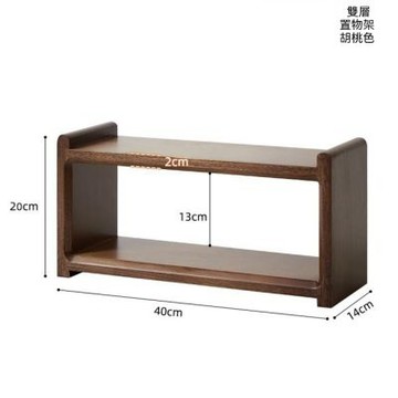 台桌面收納茶杯架 40*14*20cm 收納架咖啡杯架 家居臥室展示架