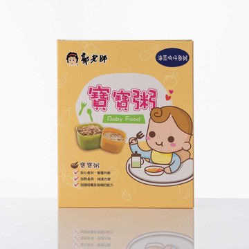 郭老師海菜吻仔魚粥/150g*2包/盒