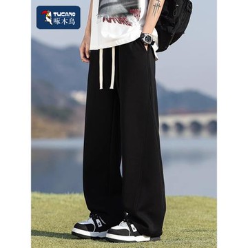 啄木鳥黑色褲男2026年夏季薄款潮牌寬松直筒運動褲男生抽繩休閑褲