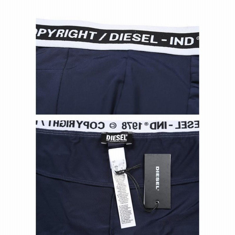 ボクサーパンツ メンズ プレゼント ディーゼル Diesel 男性下着 おしゃれ かっこいい 綿 コットン 無地 ロゴ ブランド 安い 人気 柄 バレンタイン 23 通販 Lineポイント最大0 5 Get Lineショッピング