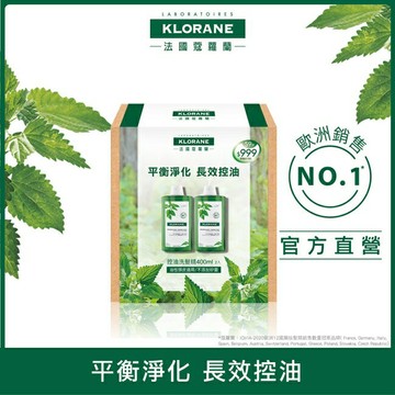 蔻蘿蘭控油洗髮精400ml兩入組