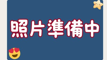 【獨家】卡位！農16最後超划算豪宅！華人匯B棟｜高雄市鼓山區裕誠路
