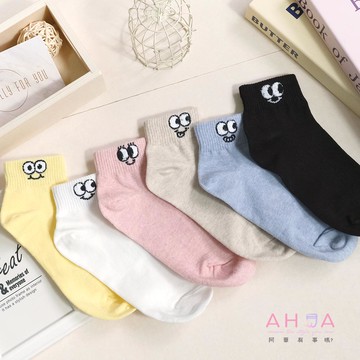 韓國襪子 立體毛毛圓圓眼睛逗趣表情短襪 K2316