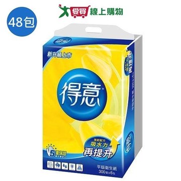 得意平版衛生紙300抽 x 48包(箱)【愛買】