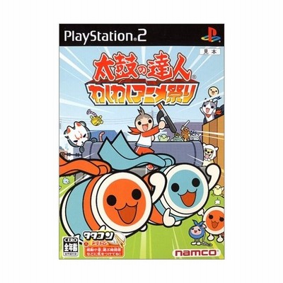 太鼓の達人 わくわくアニメ祭り ｐｓ２ 通販 Lineポイント最大get Lineショッピング