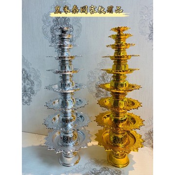 🇹🇭皇家佛具✨泰國供盤 供品盤 金盤 銀盤 塑膠盤 花邊盤 金銀盤 高腳盤 高層盤 各種尺寸 非錫盤子 皇家泰國宗教用品