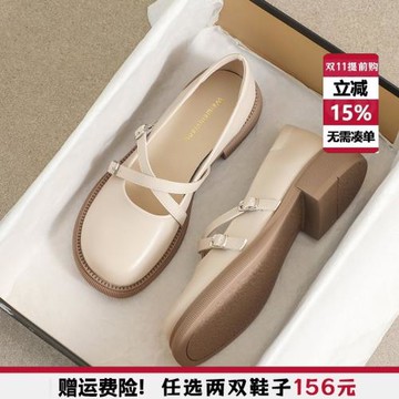 2025春季新款瑪麗珍鞋女JK鞋學院風平底單鞋小皮鞋大碼女鞋41到43