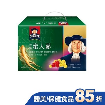 桂格蜜人蔘盒裝19瓶
