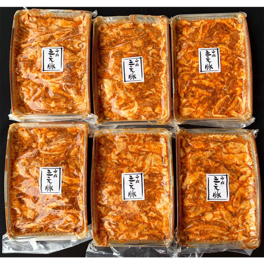 山形 「平田牧場」 三元豚味噌ダレ焼肉 300g×6