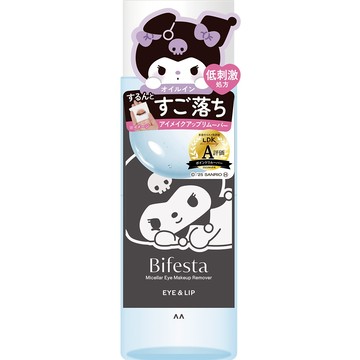 Bifesta碧菲絲特溫和即淨眼唇卸妝液145ml（酷洛米限定版）