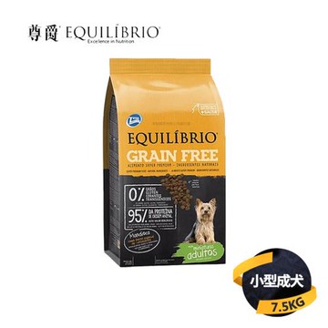 【尊爵 Equilibrio】機能無穀糧 狗飼料(小型成犬)7.5KG