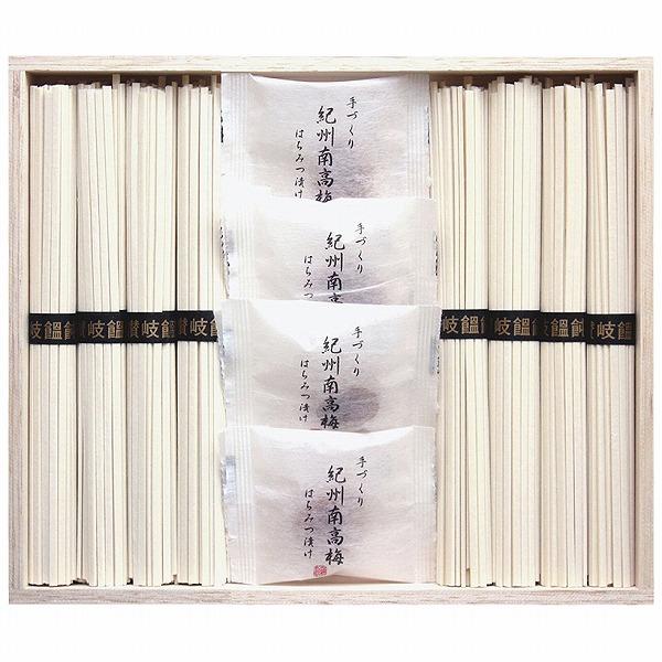 ノベルティ 記念品　紀州南高梅・讃岐うどん詰合せ(木箱入)　 法人向け 複数お届け