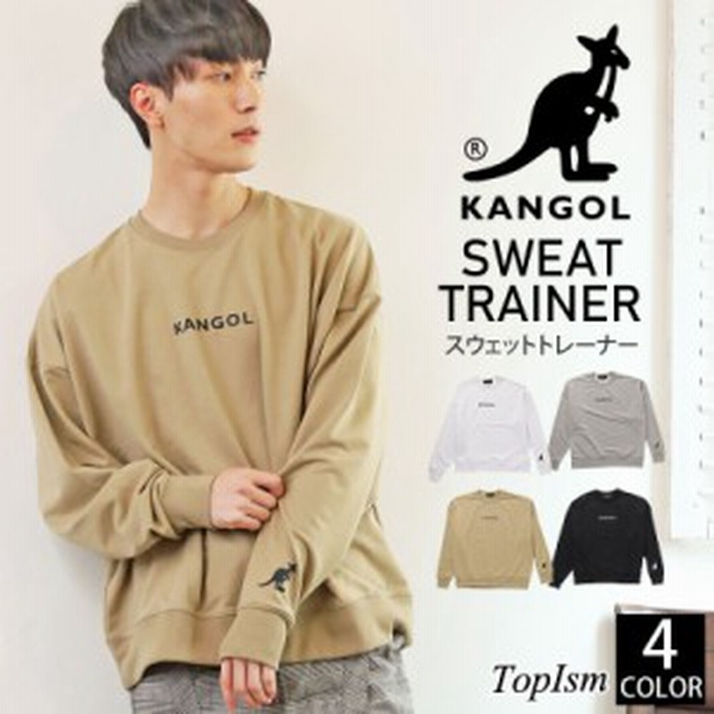 春新作 Kangol カンゴール 別注 クルーネック スウェット メンズ トレーナー ビッグシルエット オーバーサイズ ビッグトレーナー ロゴ プ 通販 Lineポイント最大1 0 Get Lineショッピング