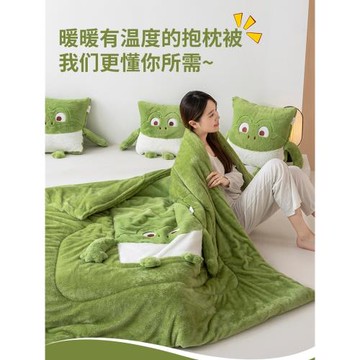 玩偶造型抱枕被子二合一加厚毛絨冬天車載靠枕辦公室午睡抱枕毯