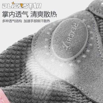 健身手套女防起繭防滑器械運動帶護腕男騎行引體向上單杠半指手掌