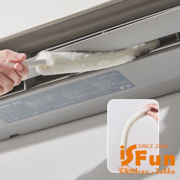 【iSFun】冷氣清潔*可替換布縫隙空調扁頭刷/1組入(刷子x1+替換清潔布x5)