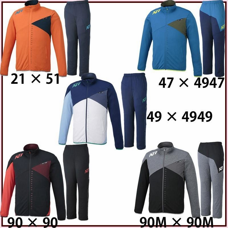 ウォームアップウェア Akito5.7 ウォームアップウェア Akito5.7 ウォームアップウェア Akito5.7