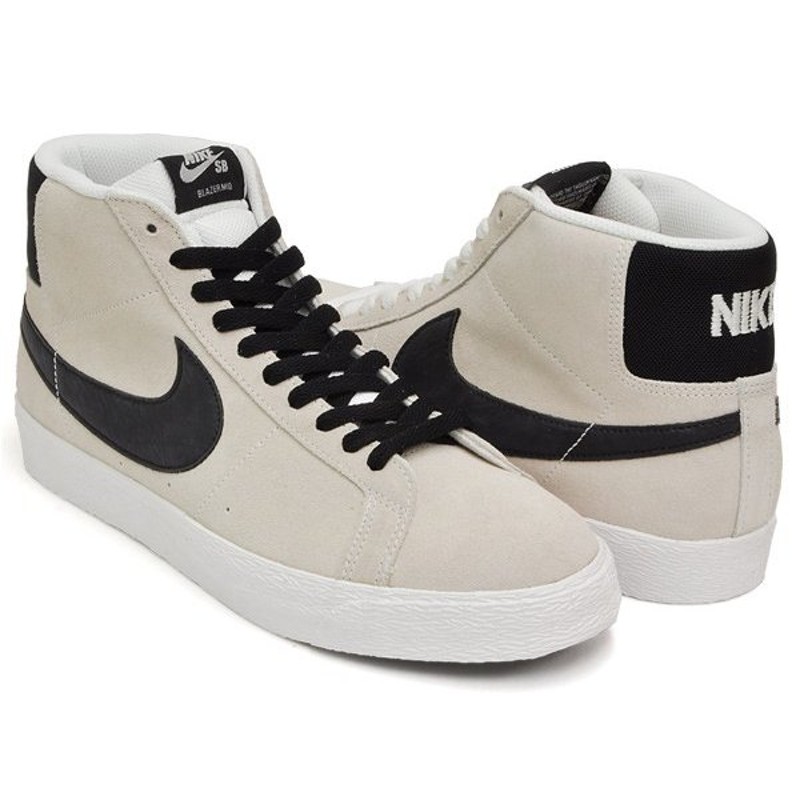 nike blazer sb premium se