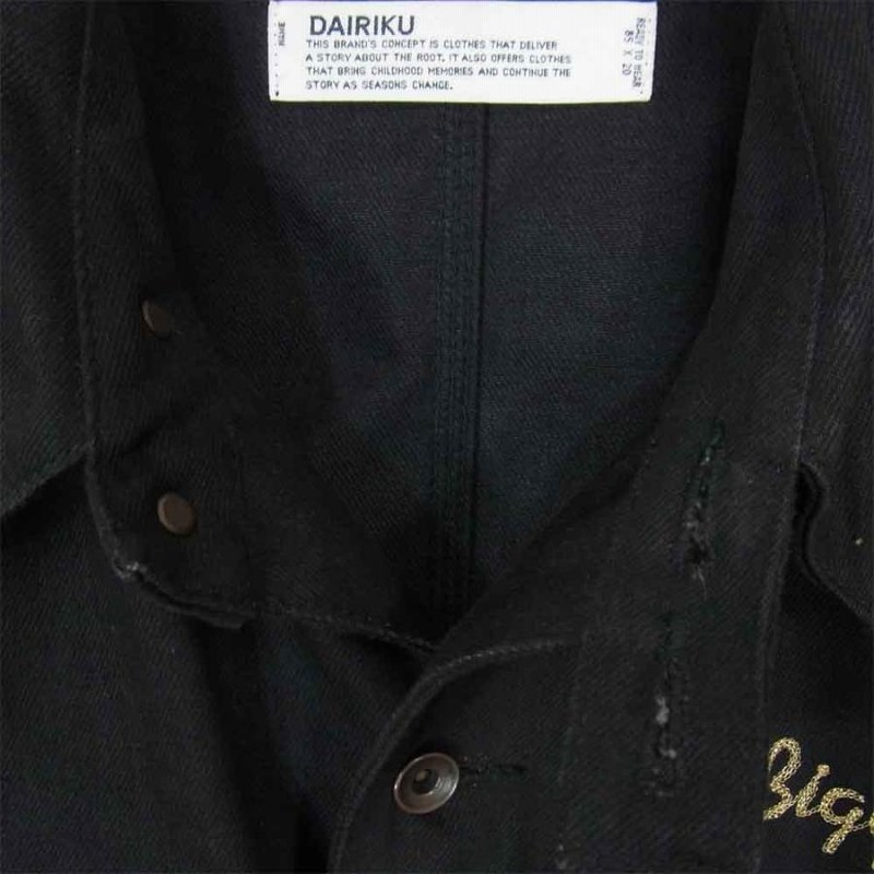 ダイリク DAIRIKU 19AW J-3 American Dream Biggie ノンウォッシュ