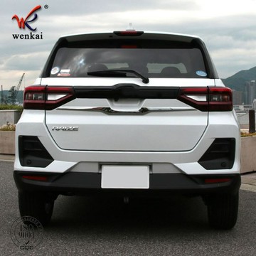 適用于豐田Raize改裝專用后備箱尾門裝飾亮條 汽車用品配件