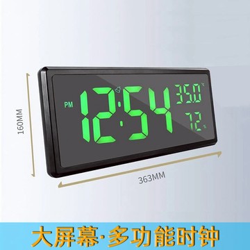 大屏幕LED數顯時鐘客廳掛鐘家用辦公室柜臺電子鐘簡約溫濕度座鐘