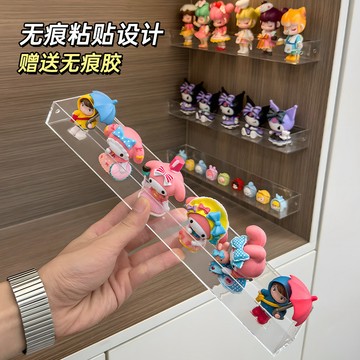 台灣出貨👑吧唧展示架 免打孔送膠條 透明展示盒 壁掛 收納展示架 穀子 吧唧 周邊 立牌 整理置物架 手辦置物架