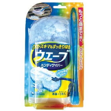 威拂 魔撢本體-粉藍(1把+1片) [大買家]