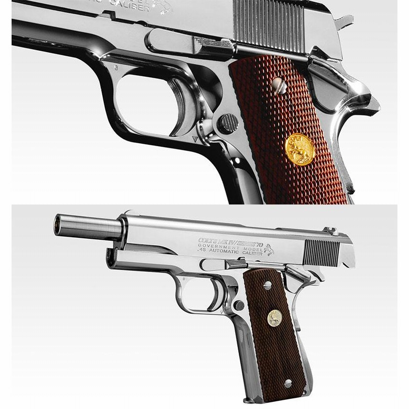 コルトガバメント　ニッケルフィニッシュ .45オートマチック Amazon | 東京マルイ ガスブローバックハンドガン コルト