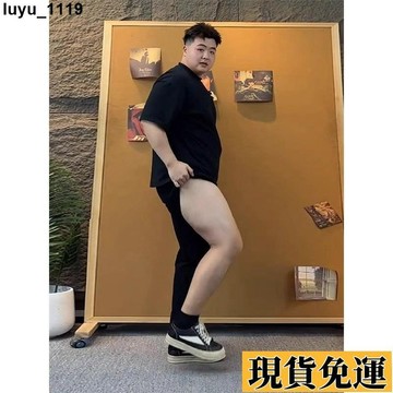 🌷低價下殺🌷 🍓2024爆款👕怪獸實驗室高彈力彎刀牛仔褲男夏季薄款加肥加大碼褲子顯瘦微喇褲 38NO
