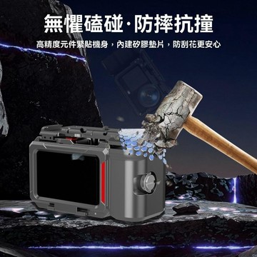 相機穩定器 手持穩定器 適配大疆action6街拍金屬手柄套裝相機手持穩定器防滑