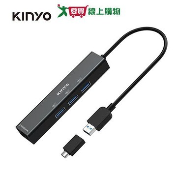 KINYO 千兆集線器+Type-C轉接HUB-25【愛買】