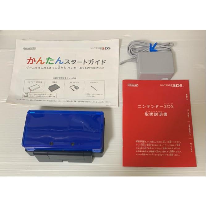 ニンテンドー3DS コバルトブルー