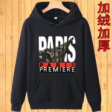 秋冬純棉男裝加大碼長袖胖子套頭