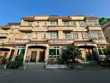 近未來捷運站鶯歌高峰園墅透天別墅|永慶葳羚｜新北市鶯歌區鶯桃路
