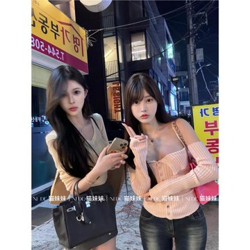 【山櫻甜酒】純欲粉色翻領抹胸性感修身排扣針織上衣女