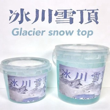 ⭐桃園出貨🔥冰河雪頂 厚實假水高顏值不黏手抱抱奶妙瞳的史萊姆桶裝  假水 DIY手工 史萊姆Ccjk