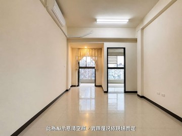公園 學區 崇利溫馨兩房車｜新北市蘆洲區仁愛街