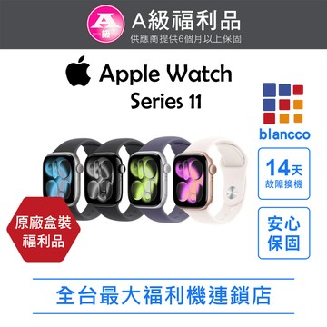 【福利品】Apple Watch Series 11 鋁金屬款 GPS 42mm WIFI (鋁金屬錶殼+運動型錶帶) L0 原廠盒裝