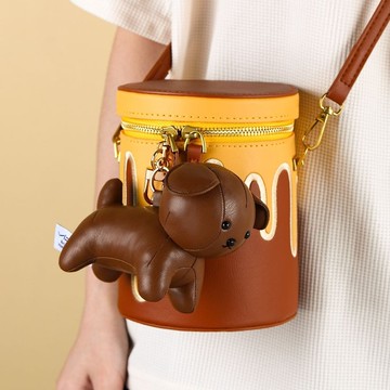 miffy 皮革掛飾 - snuffy