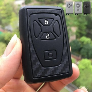 【全包軟膠】矽膠 碳纖 TOYOTA 豐田 鑰匙套 保護套 鑰匙包 Alphard Previa SIENNA RAV4