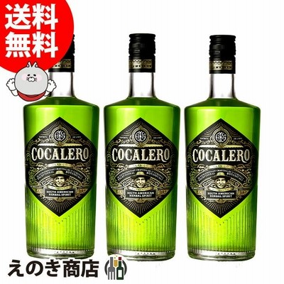 Cocalero 緑色リキュール 700ml5本専用です Amazon.co.jp: コカレロ COCALERO コカの葉のリキュール 特製