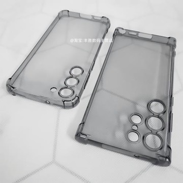適用三星S24Ultra手機殼S22+極簡半透黑透明S23Ultra硅膠保護套S23+氣囊防摔全包圓弧邊S22軟殼男女新款