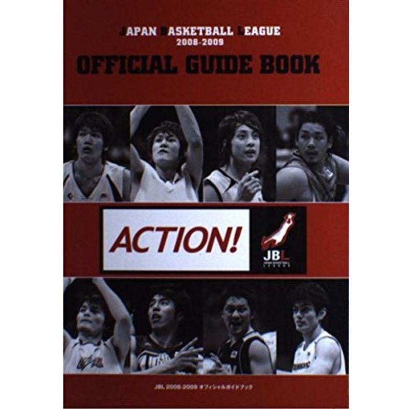 JAPAN BASKETBALL LEAGUE2008-2009