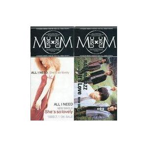 中古音楽雑誌 MUSIC×MUSIC 第44号