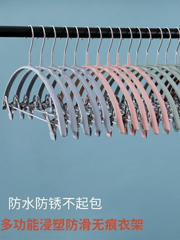 家用毛衣衣掛晾衣架防變形褲子褲架一體無痕褲夾掛鉤衣服架帶夾子